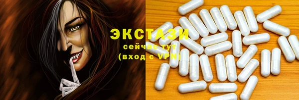 дмт Алексин