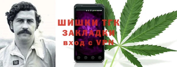 героин Алексеевка