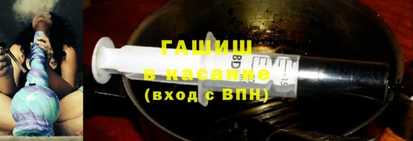 дмт Алексин