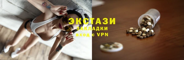 сатива Алзамай