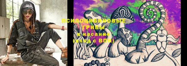 героин Алексеевка