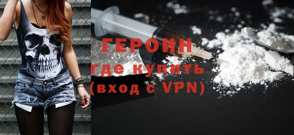 СК Армянск