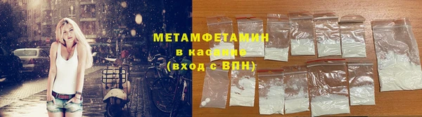 СК Армянск