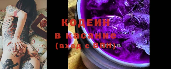 СК Армянск