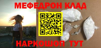 гашиш Ирбит