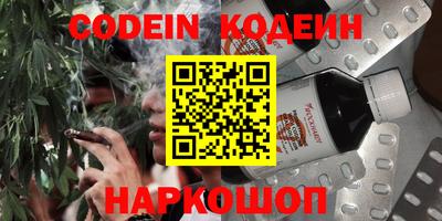 гашиш Ирбит