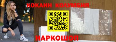 крисы Изобильный