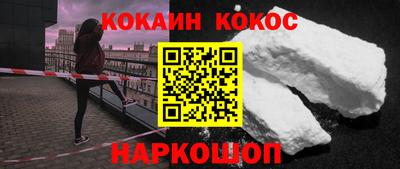 крисы Изобильный