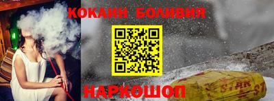 крисы Изобильный