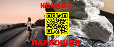 крисы Изобильный