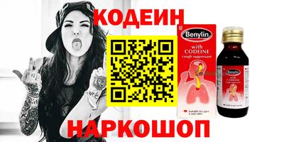 крисы Изобильный