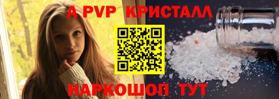 гашиш Ирбит