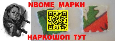 гашиш Ирбит
