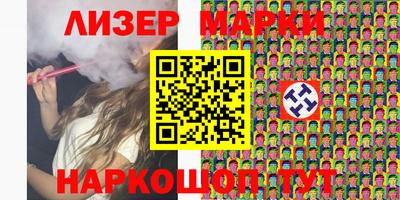 крисы Изобильный