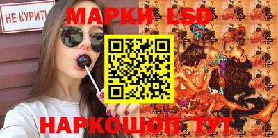 гашиш Ирбит