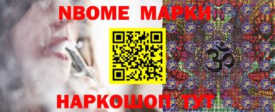 гашиш Ирбит