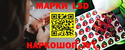 гашиш Ирбит