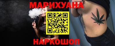 крисы Изобильный