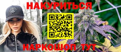 крисы Изобильный