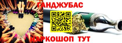 гашиш Ирбит