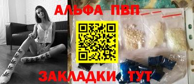 гашиш Ирбит