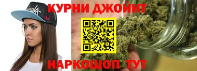 2c-b Ипатово
