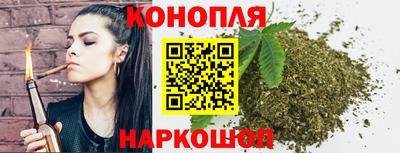 2c-b Ипатово
