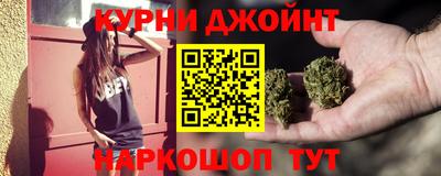 2c-b Ипатово