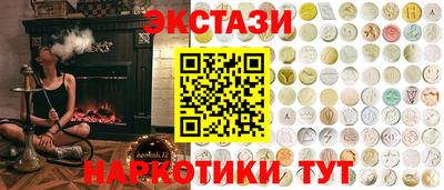 гашиш Ирбит