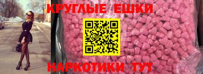 крисы Изобильный