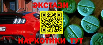 гашиш Ирбит