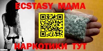 гашиш Ирбит