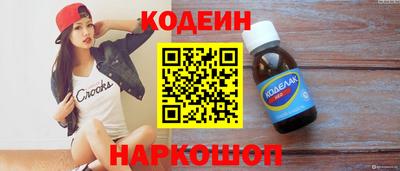 гашиш Ирбит