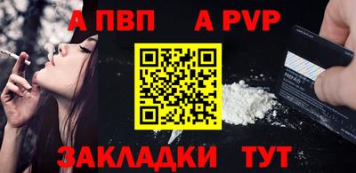 гашиш Ирбит