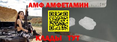 гашиш Ирбит