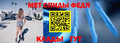 крисы Изобильный