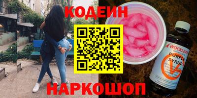 крисы Изобильный