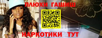 крисы Изобильный