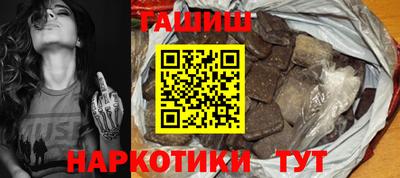 крисы Изобильный