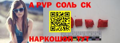 гашиш Ирбит