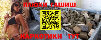 крисы Изобильный